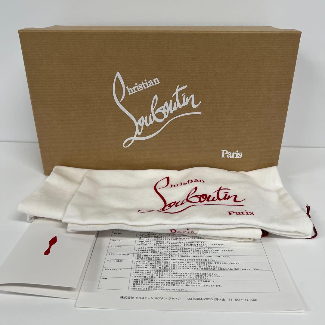 【未使用級】42.5 アルポアドル　クリスチャンルブタン スニーカー