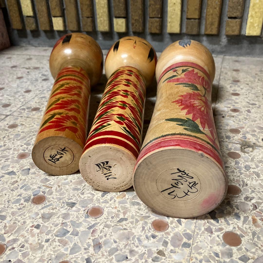 D-3 伝統こけし 16点まとめ売り 大量コレクション 郷土玩具 アンティーク