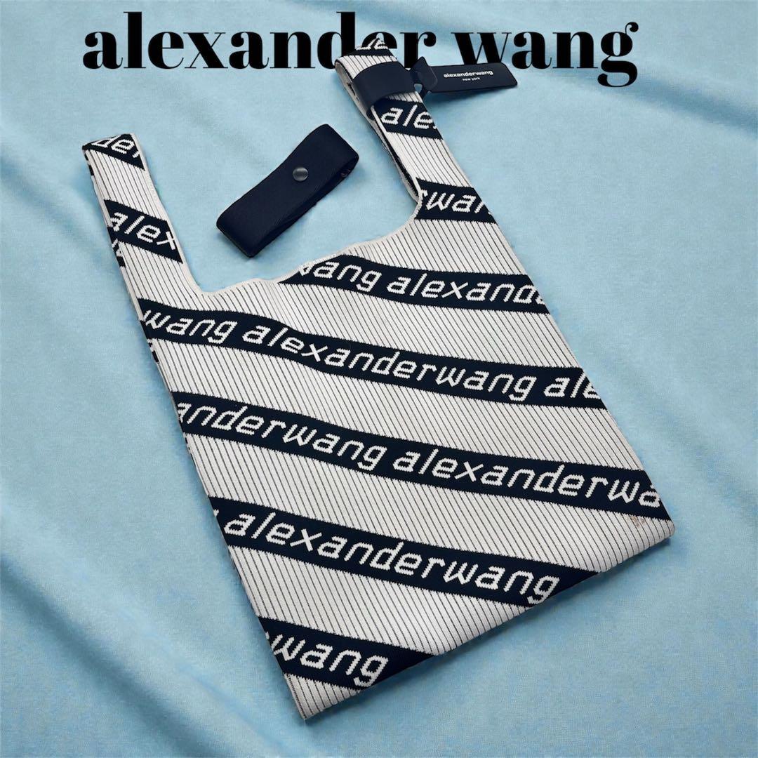 バッグ alexanderwang Knit Medium Shopper Bag