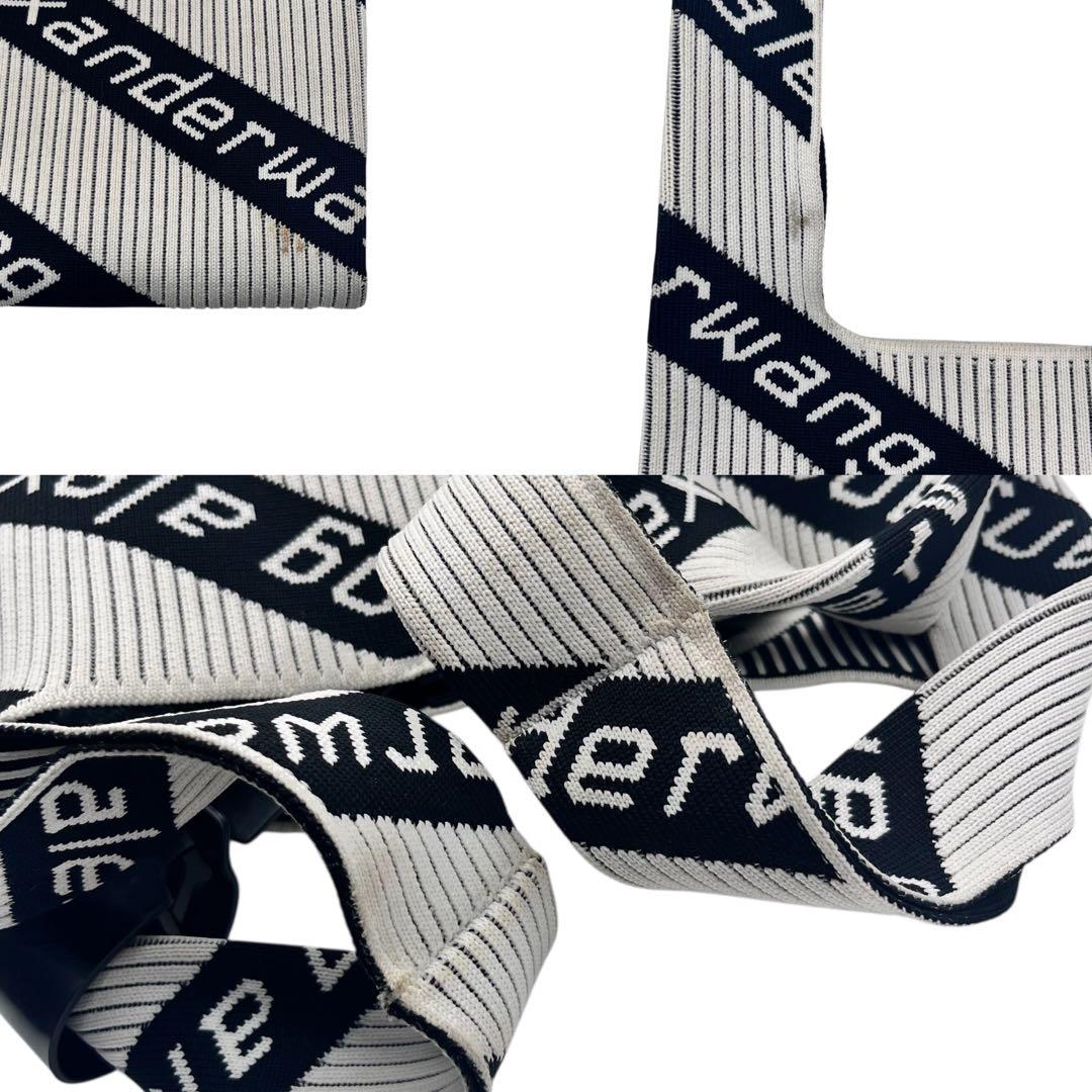 バッグ alexanderwang Knit Medium Shopper Bag