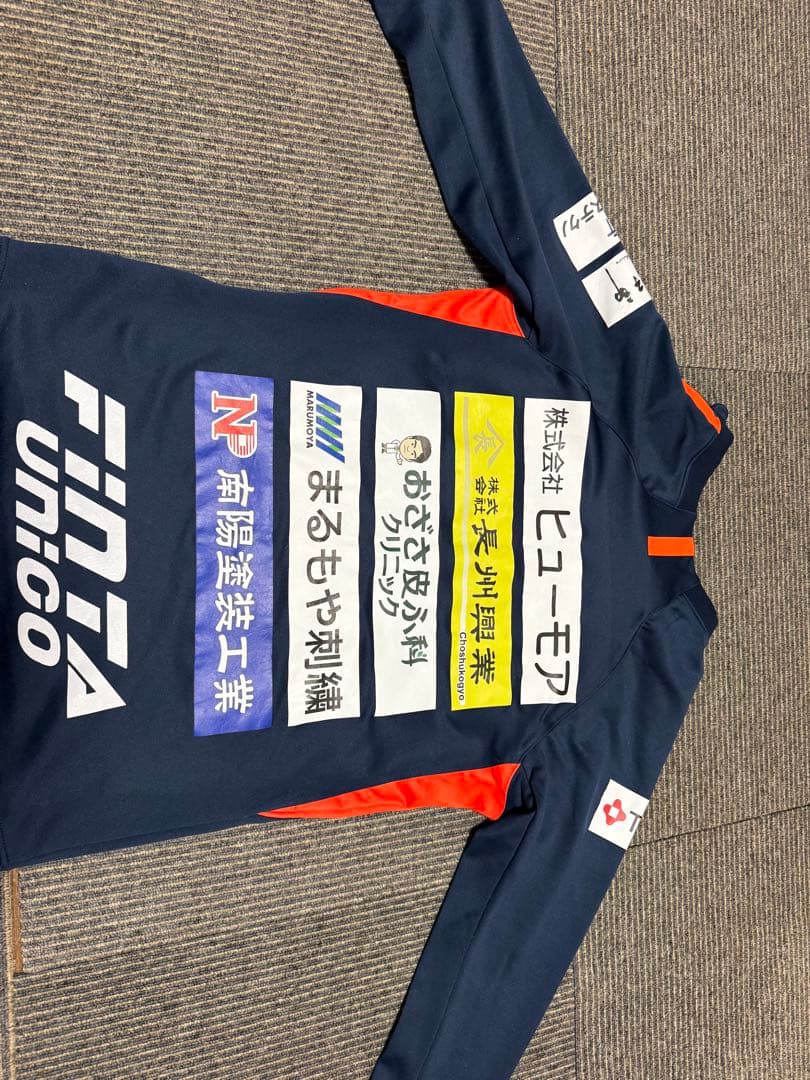 極美品 レノファ山口 トレーニングウェア 選手支給品
