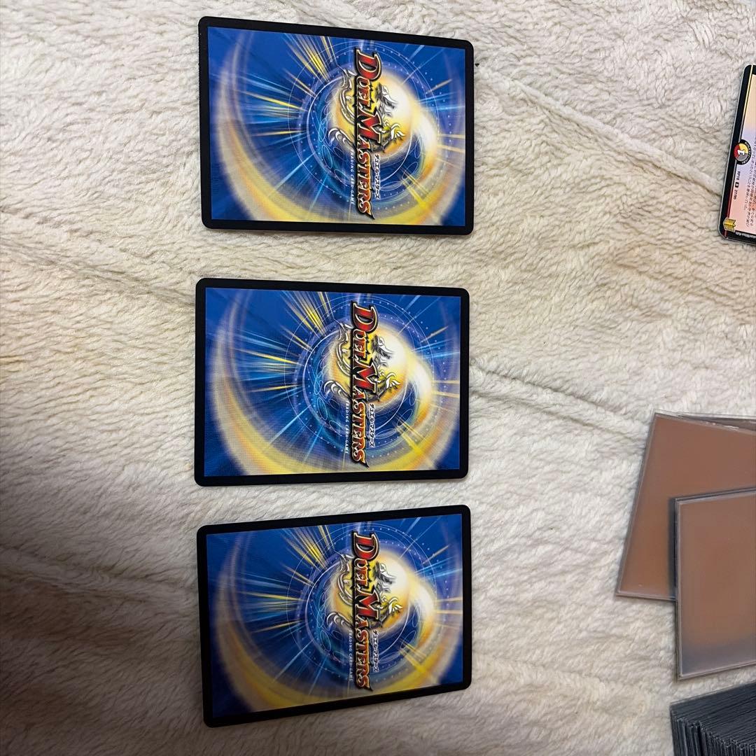 は*じ様 真気楼と誠偽感の決断　パーフェクトペテンシープロモ