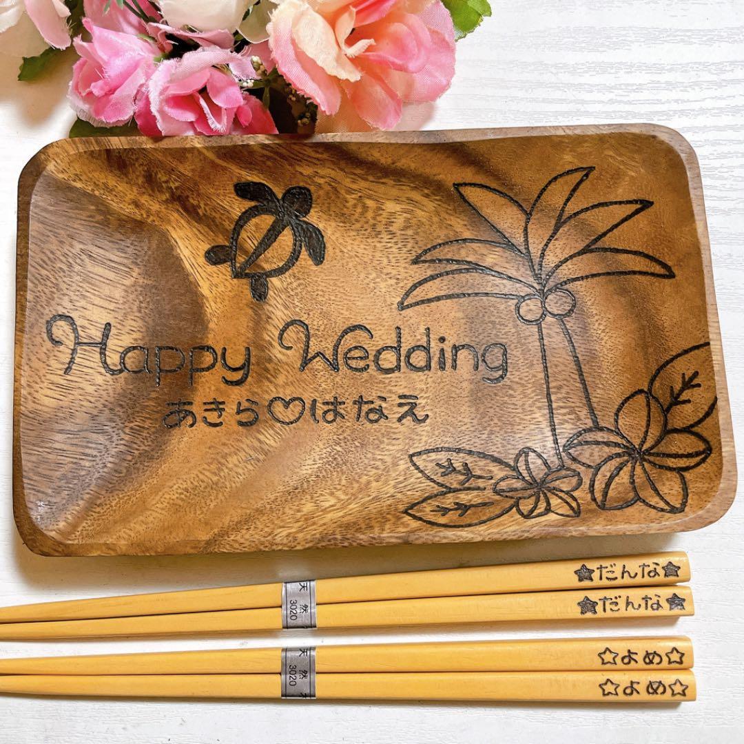 確認♥(ˆ⌣ˆԅ)長方形プレート♡お箸♡オーダー受け付け