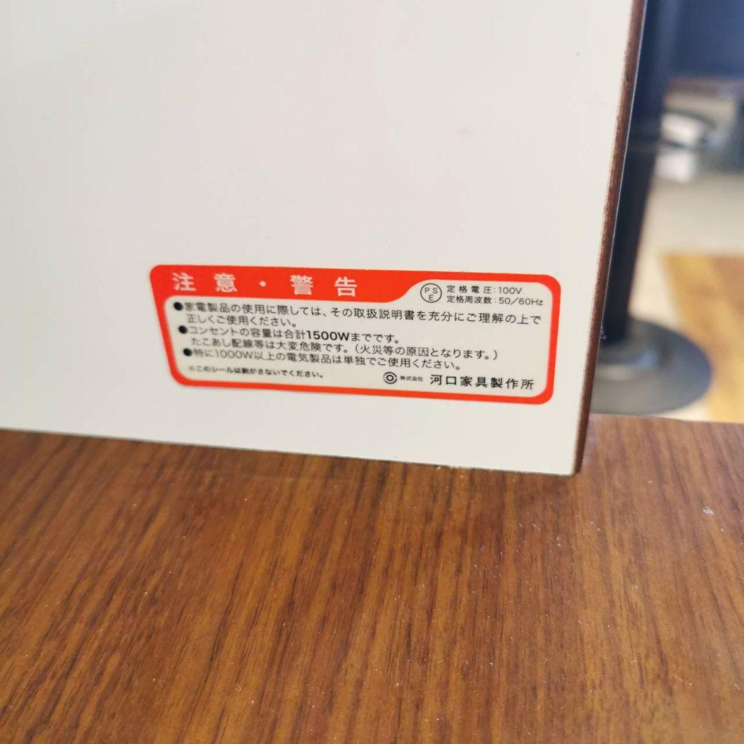 新春還元セール◇河口家具製作所　キッチンボード　｜　食器棚　｜　カップボード