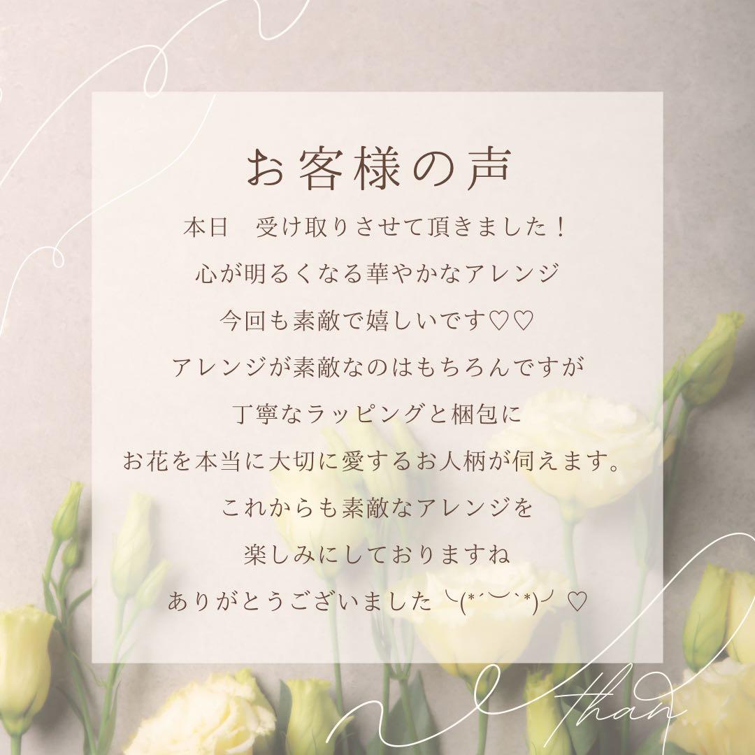 クリスマスリース シルバーとホワイトの輝き クリスマスギフト アートフラワー