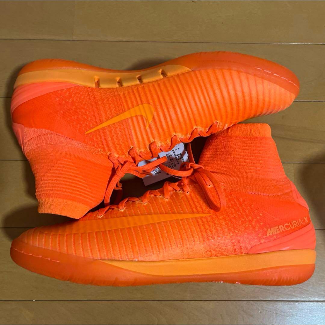 シューズ NIKE MERCURIAL X PROXIMO II (IC)