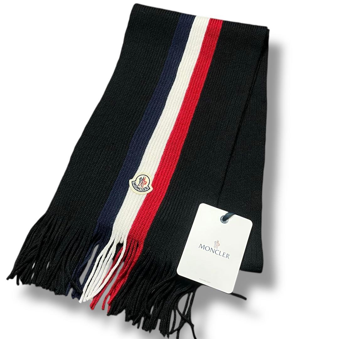 美品 MONCLER モンクレール トリコロール ロゴ マフラー ウール 人気