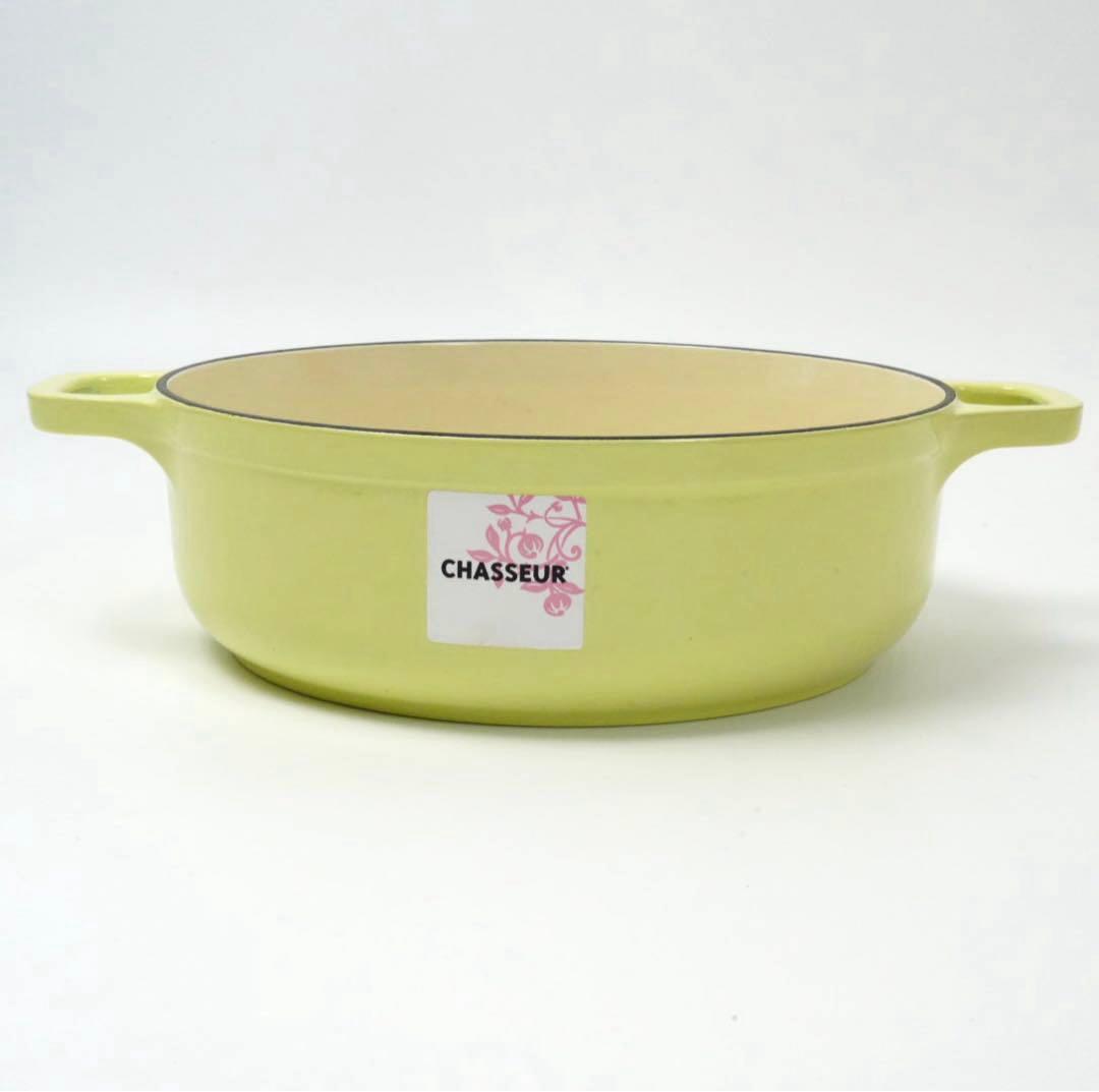 【新品未使用】CHASSEUR シャスール　ローキャセロール　シトロン　20cm