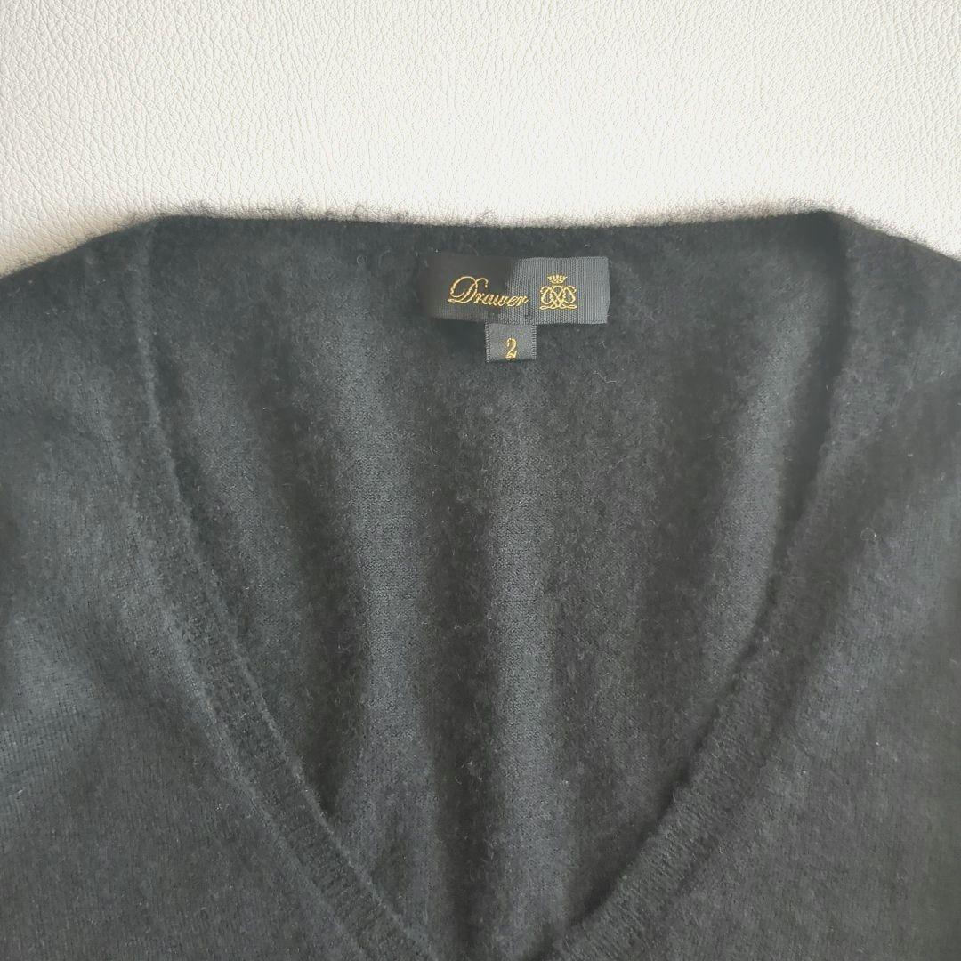ドゥロワー ニット カシミヤ100% ファー 薄手 Vネック ブラック 2 M