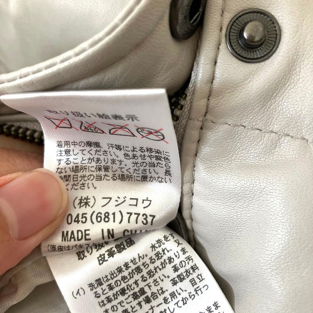 ◆DAMA ダーマコレクション SAGA FURS ラムレザー ダウンコート