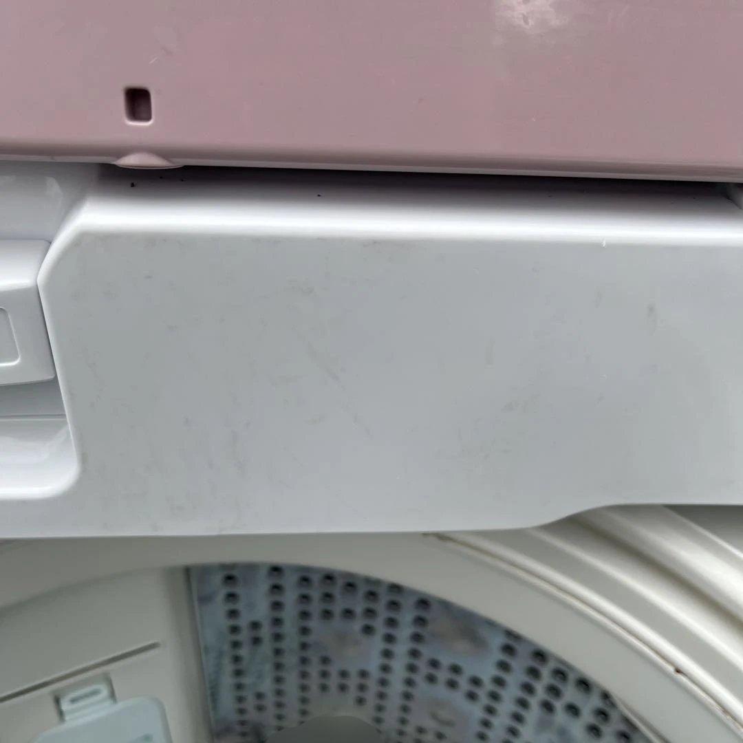 【まゆっち】HITACHI ビートウォッシュ　BW-7W 7kg 洗濯機