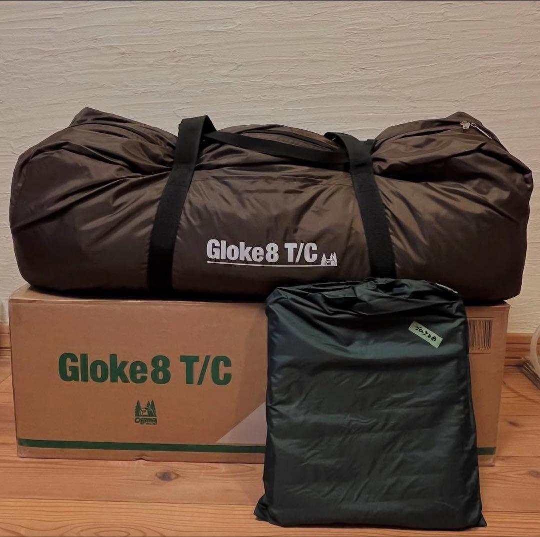 ogawa グロッケ8TC PVCマルチシート付