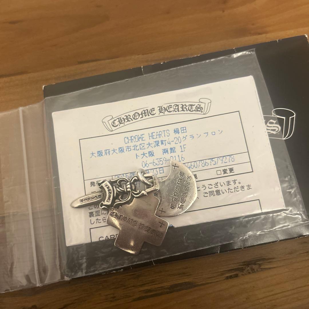 クロムハーツスリートリンケッツ