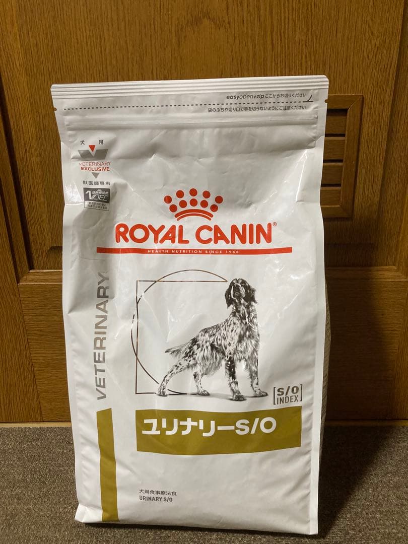 ロイヤルカナン　ユリナリーs/o 犬　3キロ　3kg