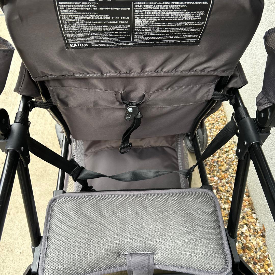 【良品】カトージ　二人乗りベビーカー　二人でゴー