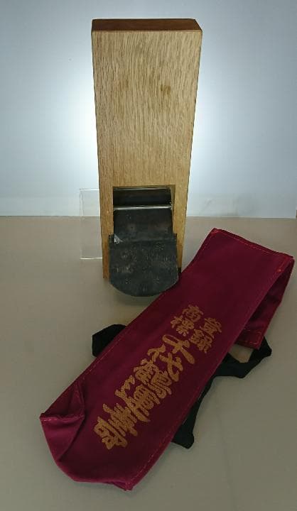 ◆新品未使用◆　千代鶴運壽７０・ 鉋・かんな