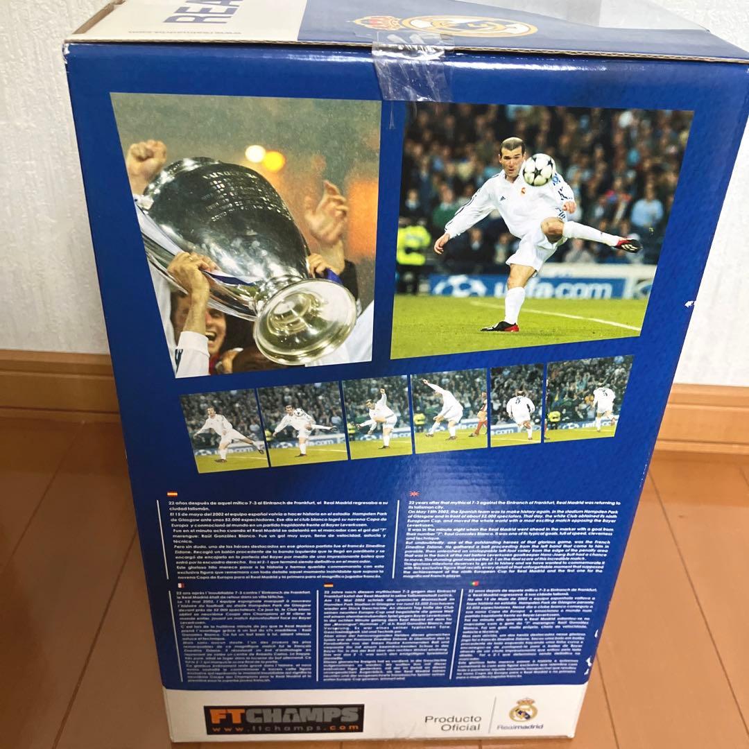 FT CHAMPS ZIDANE 5 フィギュア 30cm