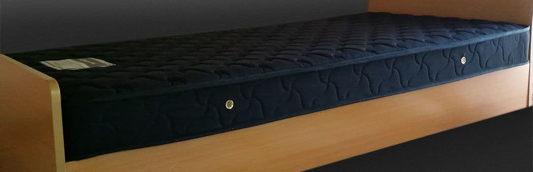 ニトリ★マットレス★シングルベッド用★送料込み★NITORI