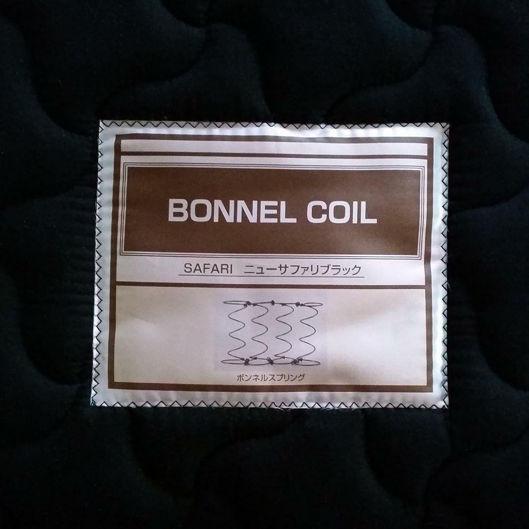 ニトリ★マットレス★シングルベッド用★送料込み★NITORI