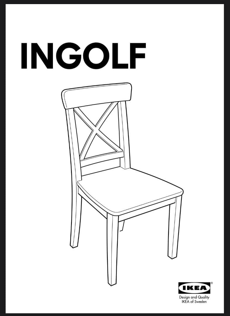 【美品】IKEA インゴルフ INGOLF チェア ブラウンブラック 北欧風