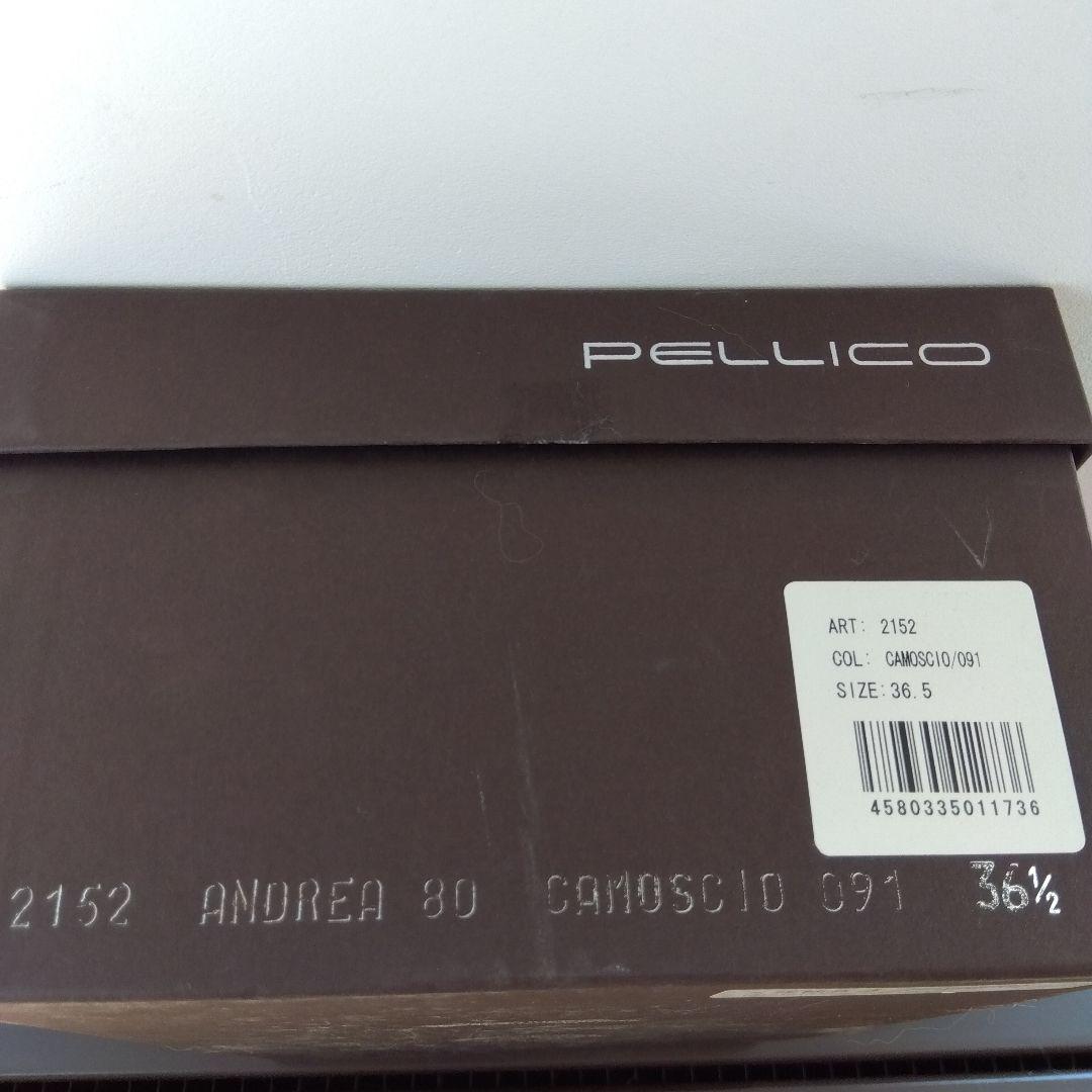 rskrinaPELLICO スエードパンプス　36.5 23.5cm