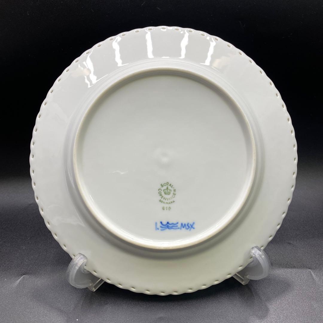 ロイヤルコペンハーゲン　ブルーフルーテッド フルレース プレート　4枚