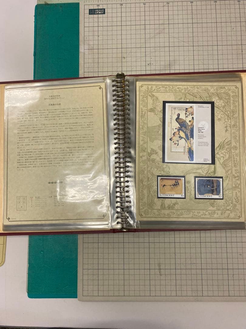 海外の広重切手コレクション