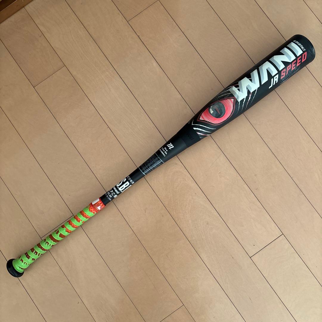 marucci 赤ワニ ジュニア軟式バット ミドルバランス80cm/600g