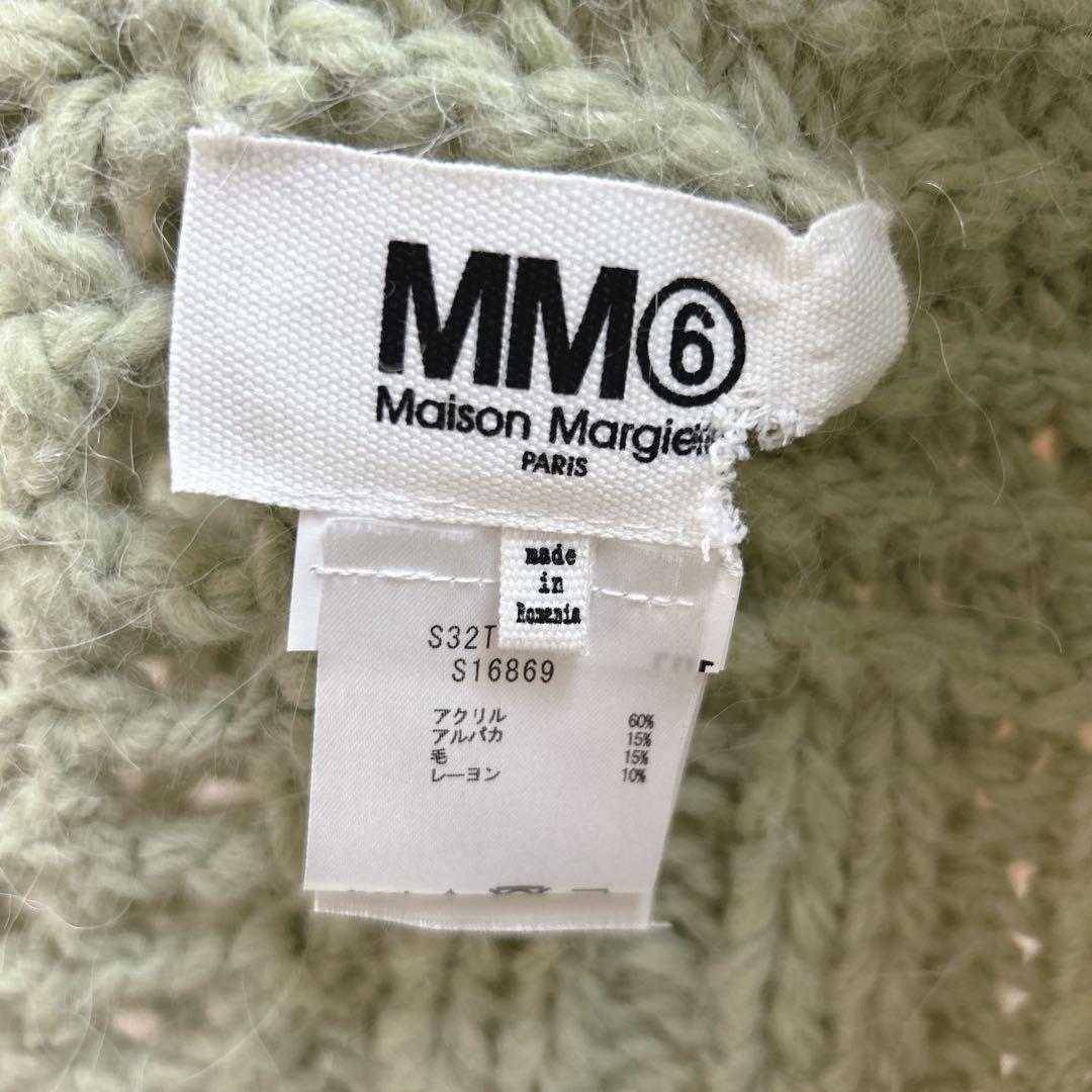 MM6 Maison Margiela クロシェ編みマフラー アルパカ混