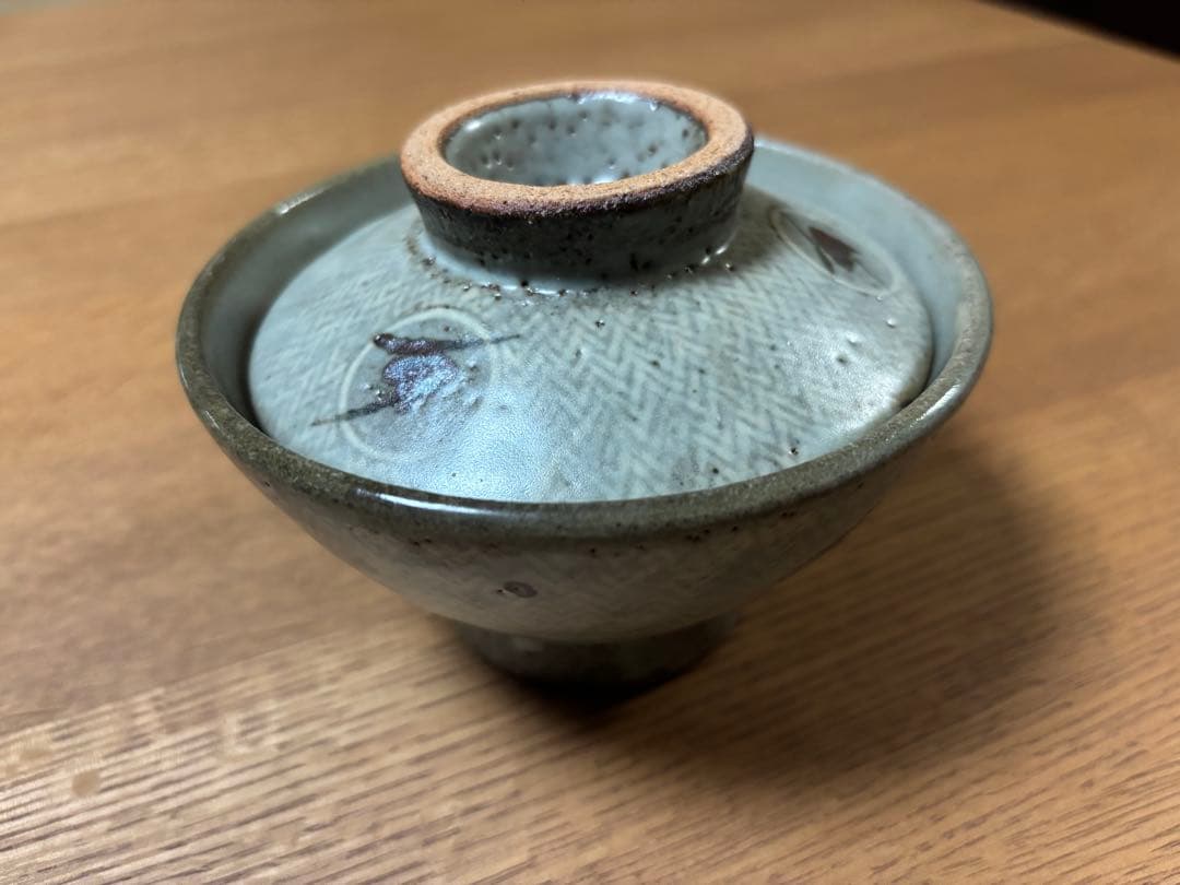 島岡達三　人間国宝　茶碗