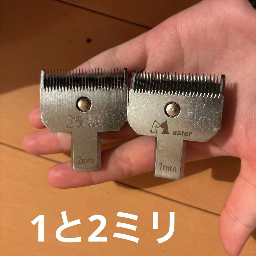 THRIVE スピーディク　バリカン　純正 クリッパー MODEL 505Z-P