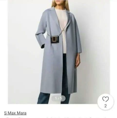 サエ　　　S Max Mara ダブルフェイスロングコート　ブルー