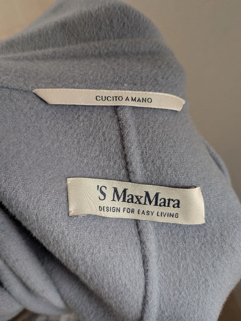 サエ　　　S Max Mara ダブルフェイスロングコート　ブルー