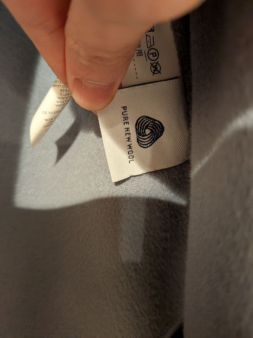 サエ　　　S Max Mara ダブルフェイスロングコート　ブルー