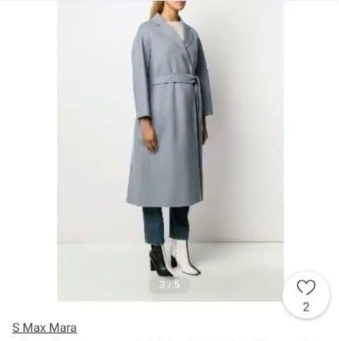 サエ　　　S Max Mara ダブルフェイスロングコート　ブルー