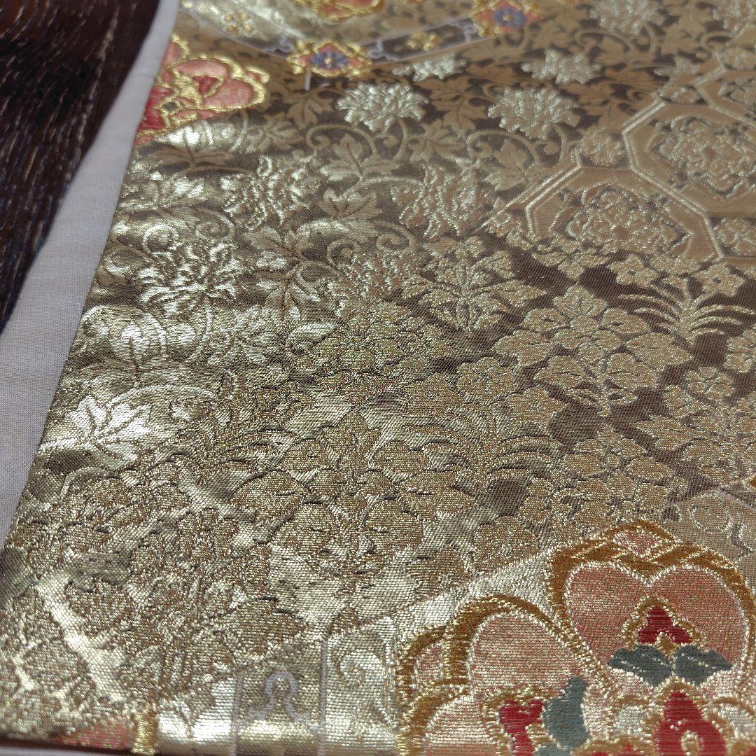 振袖　帯　セット　成人式