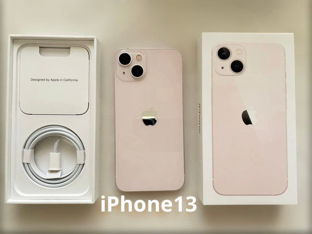 Apple iPhone 13ピンク 本体　128GB