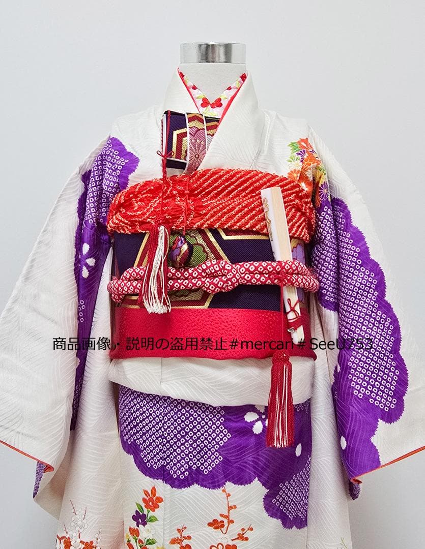 七五三　7歳　部分絞り　正絹　着物　セット　女の子 *c68