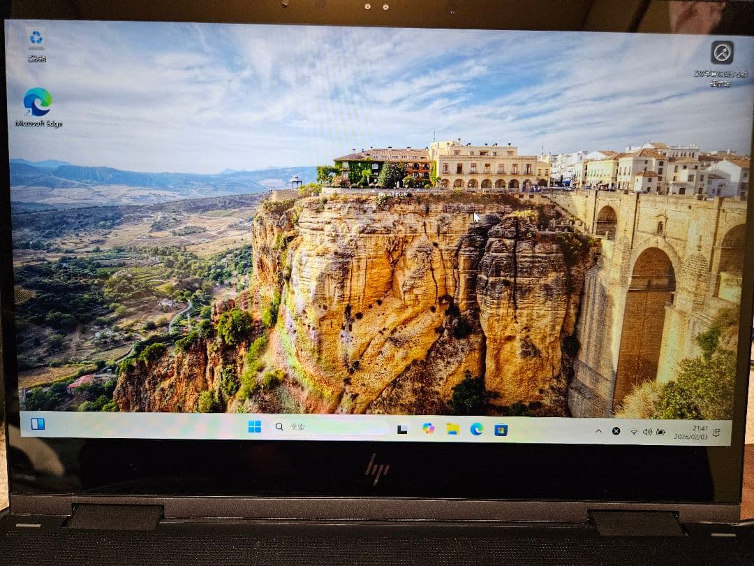 HP/ENVYアッシュブラックx360☘Ryzen5☘NVMe512