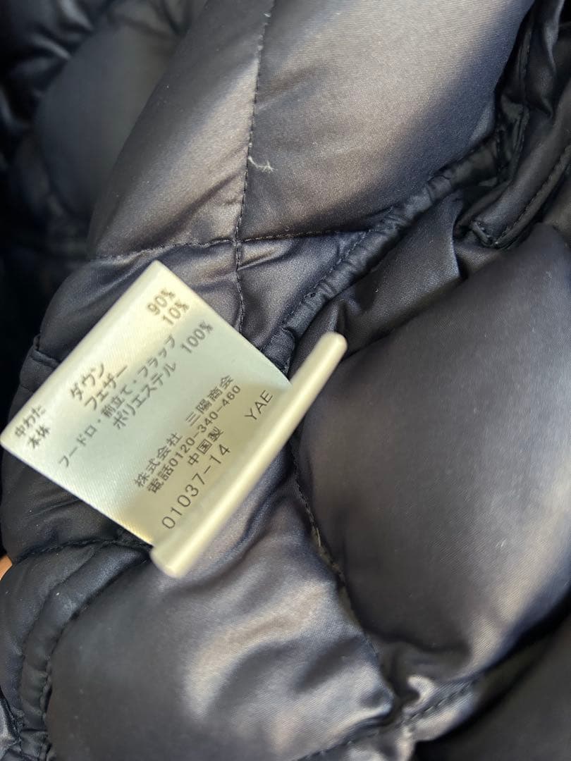 美品◼️マッキントッシュロンドン　ダウンキルトフーデットコート　44