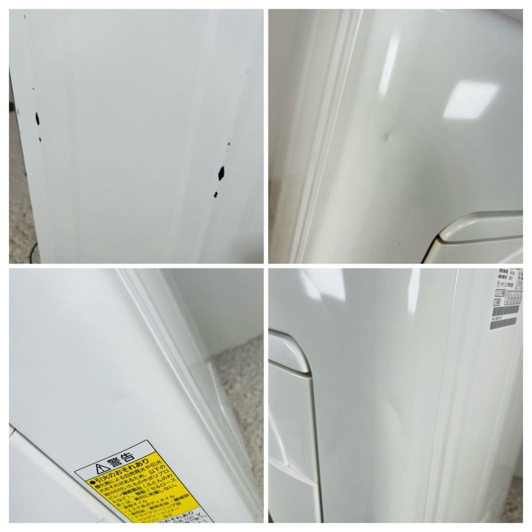 パナソニック NH-D603 衣類乾燥機 電気衣類乾燥機 高年式 2021年製