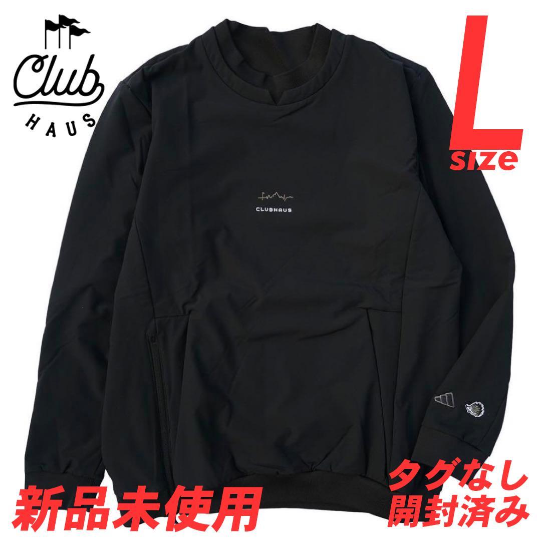 CLUBHAUS × ADIDAS Custom COLD RDY プルオーバー