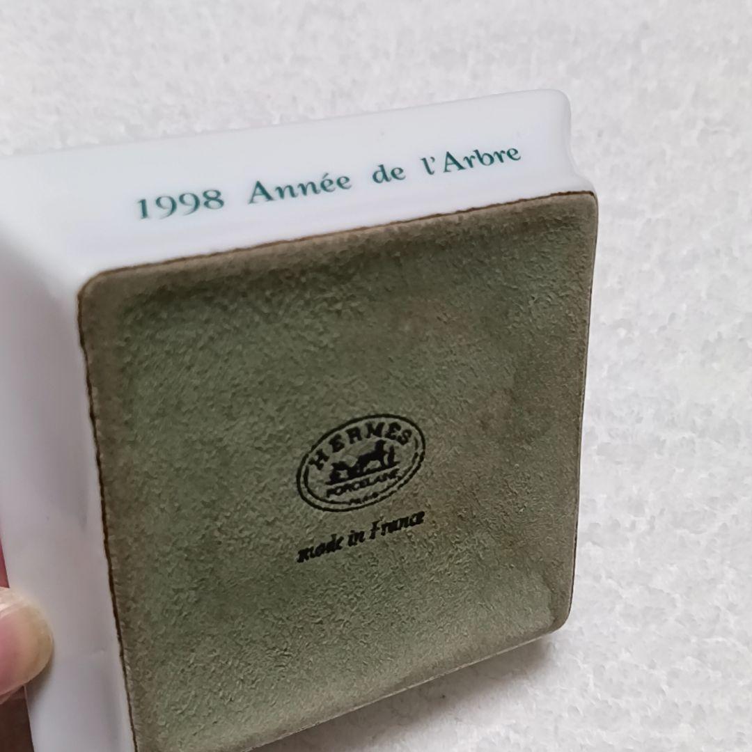 エルメス ケリードール 皿 プレートトレー 小物入れ 灰皿 アッシュトレイ ②