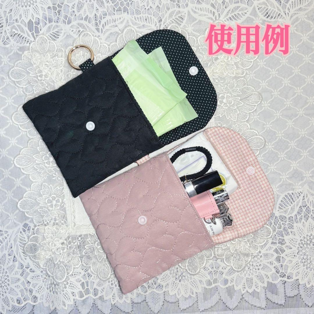 ミニポーチ　サニタリーポーチ　ハートキルティング　ハンドメイド