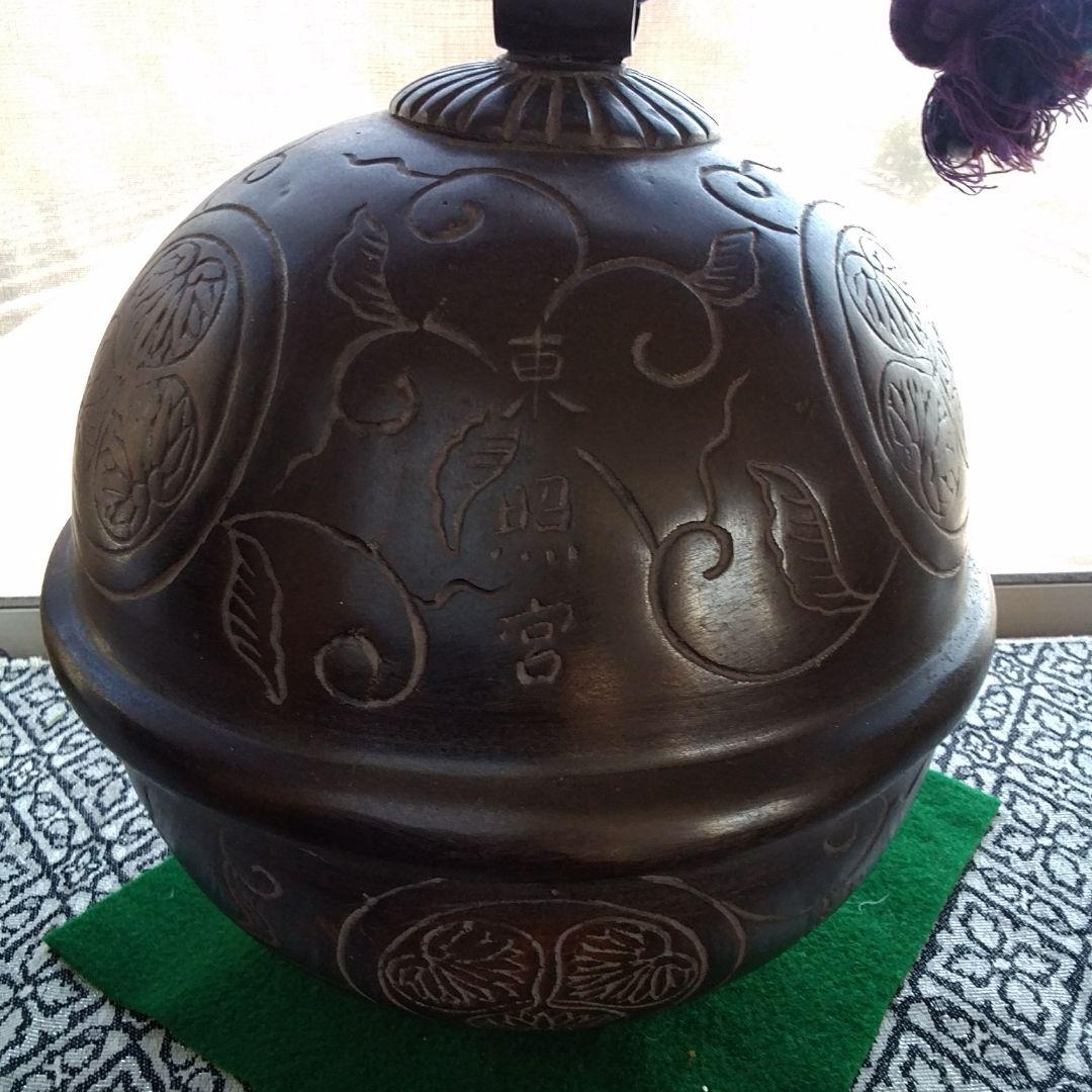 大鈴　⭐値下げ