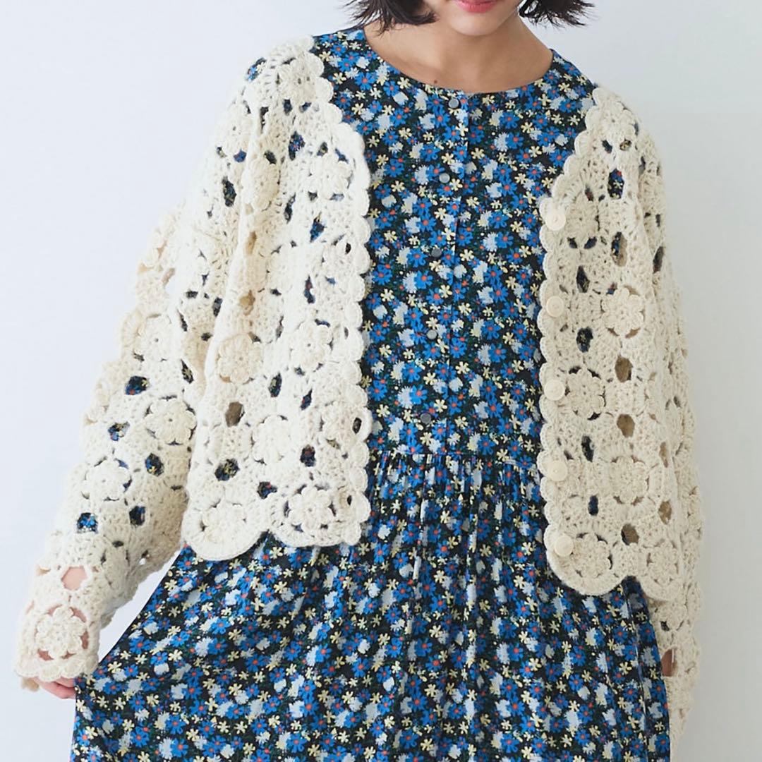 ★SALE★ネパールハンドニット かぎ針レース カーディガン　ビュルデサボン