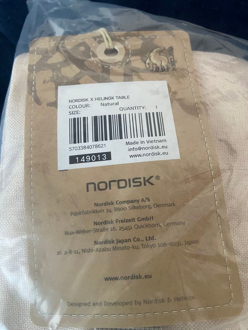 NORDISK NORDISK×Helinoxコラボテーブル