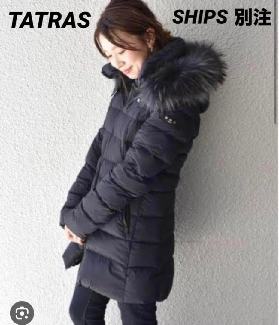 定価11万タトラス　セラミカ　ダウンコート　ファ　ブラック　Lー