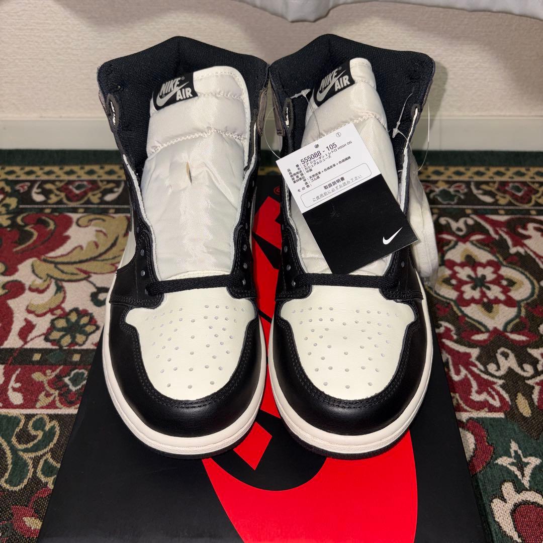 国内正規品 Nike Air Jordan 1 ダークモカ28.5cm ナイキ