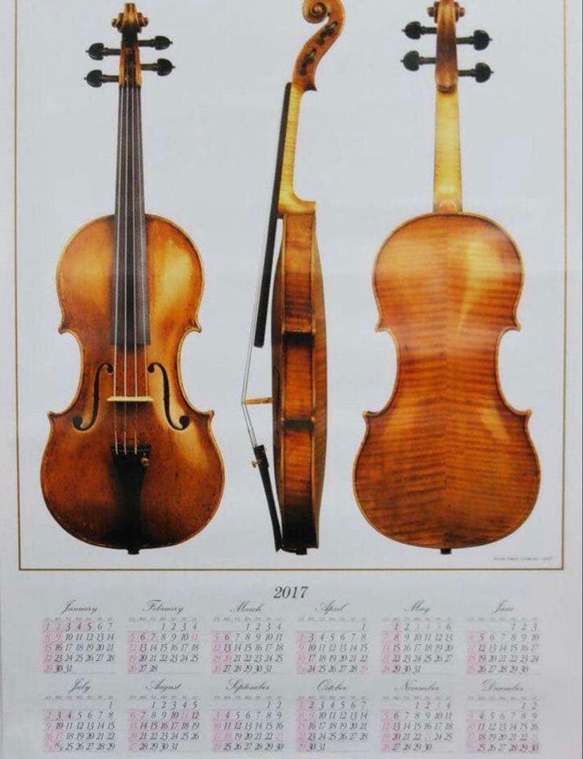 《アマティ》ポスター&カレンダー2017年